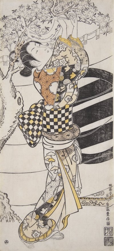 挂在樱桃树上的一首诗 作者 石川丰信